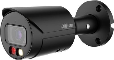 IP-камера Dahua DH-IPC-HFW2249S-S-IL-BE (2.8 мм)