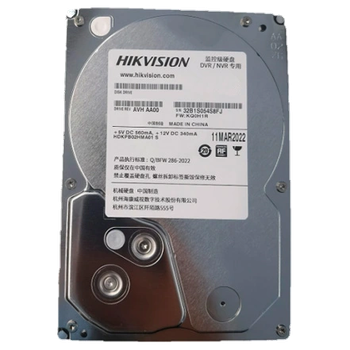 Жесткий диск внутренний Hikvision DS20HKVS-VX1