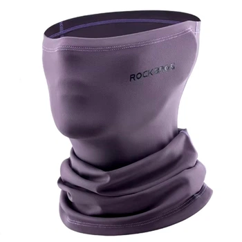 Зимний баф с флисом ROCKBROS LF7069 Фиолетовый (RB-LF7069-5601)