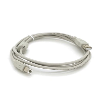 Кабель USB 2.0 AM/BM 1.8m белый