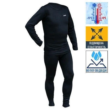 Термобелье мужское Tramp Warm Soft. XXL-XXXL/50-52р. Стрейч. Черный. Комплект термобелья футболка + кальсоны UTRUM-019.