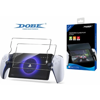 Защитное стекло для Sony PlayStation Portal 2 шт. Dobe TP5-3576