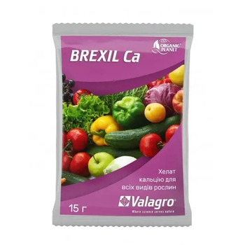 Брексил Кальций 15 г микроэлементы в хелатной форме, Valagro