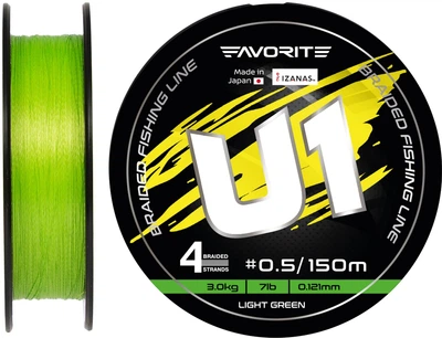 Шнур Favorite U1 PE 4x 150 м #0.5/0.121 мм 7lb/3.0 кг Light Green (16931154)