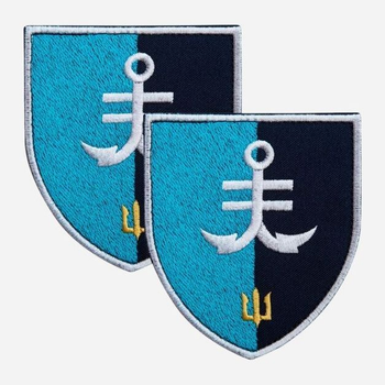 Набір шевронів 35 ОБрМП