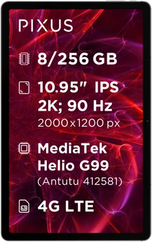 Планшет Pixus Falcon LTE 8/256GB Gray
