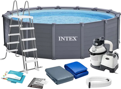 Бассейн каркасный круглый Intex 26384, 478х124 см, песочный фильтр-насос 5700 л/ч, лестница, тент, подстилка (Intex_26384)