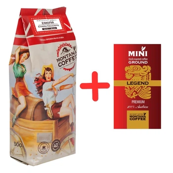 Кофе Эфиопия Yirgacheffe Montana coffee в зернах 500 г + Подарок Мини-упаковка кофе Montana арабика 8 г