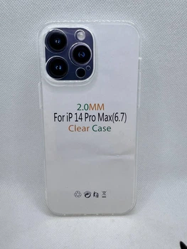 Чехол Clear Case 2мм для Apple iPhone 14 Pro Max Прозрачный