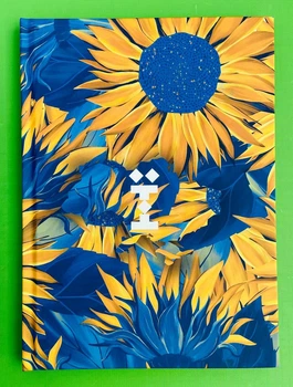 Книга записна Axent UA Ї (8455-3-A), А5, 96 аркушів, клітинка, тверда обкладинка