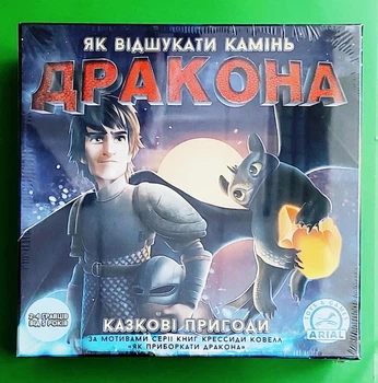 Настільна гра Казкові пригоди Як відшукати камінь дракона Arial