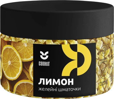 Желейные кусочки COOKIT Лимон 140 г (4820251841308)