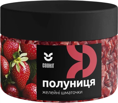 Желейные кусочки COOKIT Клубника 140 г (4820251841322)