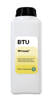 Біофунгіциди BTU ФІТОЦИД®, КС 1л