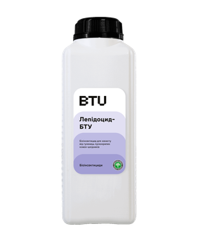 Біоінсектициди BTU ЛЕПІДОЦИД-БТУ® 1л