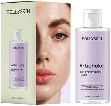 Охлаждающий тонер для лица Hollyskin Artichoke. Skin Rerfecting Toner для Борьбы с отеками 150 мл (4823109701878)