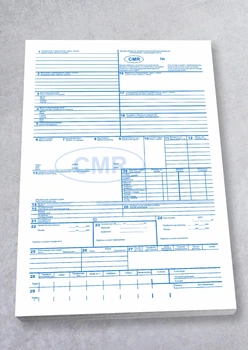 Товарно-транспортна накладна ТТН CMR, А4, блок (100аркушів)