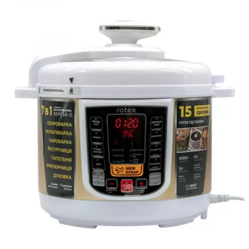 Мультиварка-скороварка Rotex REPC58-G 900 Вт