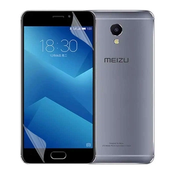 Плівка гідрогелева для Meizu M5 note матова протиударна прозора