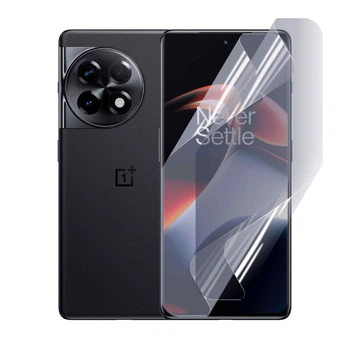 Антишпион приватная плёнка гидрогелевая для смартфона OnePlus 11R противоударная прозрачная
