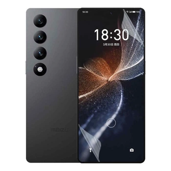 Антишпигун приватна плівка гідрогелева для смартфона Meizu 20 Pro протиударна прозора