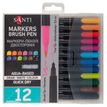 Набір маркерів двосторонніх акварельних Santi Brush Pen 390998 12 кольорів.