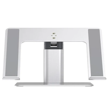 Подставка для ноутбука Baseus Adjustable Silver