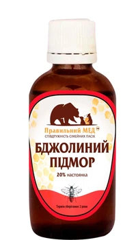 Настойка "Пчелиный подмор" 20% с/б 50мл