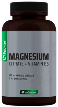 Магний цитрат и Витамин В6 Sporter Magnesium Citrate + B6 100 мг 60 таб