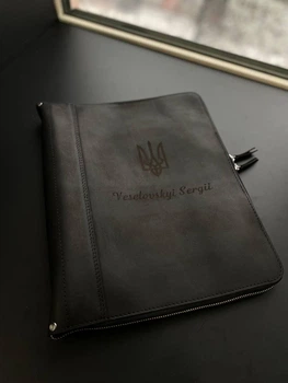 Шкіряна папка для сімейних документів, для морських документів МА_00000843