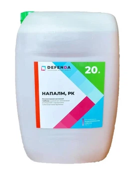 Десикант Defenda Напалм 20 л (аналог Раундап)