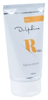 Маска Успокаивающая на основе облепихи / Relax mask / Dr. Yudina 150 мл