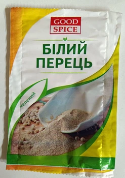 Перец Good Spice белый молотый 10 г