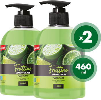 Упаковка жидкого мыло Fruttino Lemongrass 460 мл х 2 шт (2000998942564)