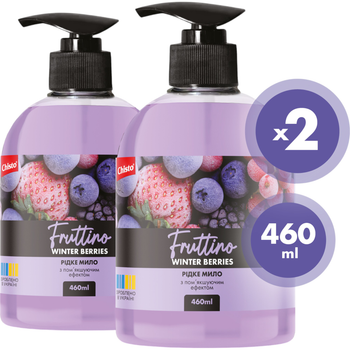 Упаковка жидкого мыло Fruttino Winter berries 460 мл х 2 шт (2000998942595)