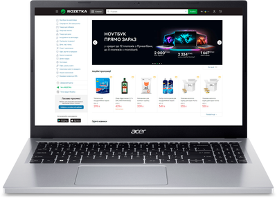 Ноутбук Acer Aspire Go 15 AG15-32P-C180 (NX.J8XEU.003) Pure Silver