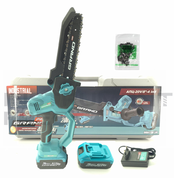 Аккумуляторная цепная пила Grand АПЦ-20V/8-4 INDASTRIAL (бесщеточная, маслонасос, 2 аккумулятора 4 А/ч, шина 20 см, 2 цепи, пластиковый кейс)