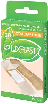 Медичні лейкопластирі Luxplast Стандартні на нетканій основі 1.9х7.2 см 20 шт. Тілесні (8805178111976)