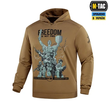 Кофта M-Tac Hoodie Freedom Coyote Brown Розмір XS