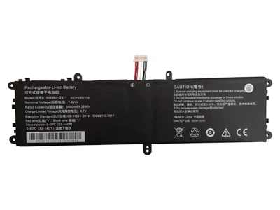 Аккумулятор для ноутбука Chuwi GemiBook Pro 13" CWI528, Pro 14"CWI529, 5059B4-2S-1 Type-B 5000mah 38Wh