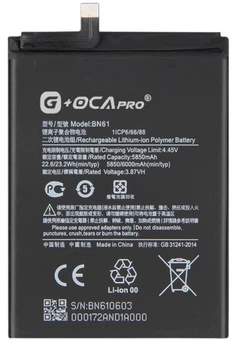 Аккумулятор BN61 Xiaomi Poco X3 6000mAh Original PRC G+OCA PRo