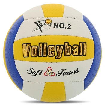 М'яч волейбольний сувенірний SP-Sport Volleyball 1291 Yellow-Blue-White