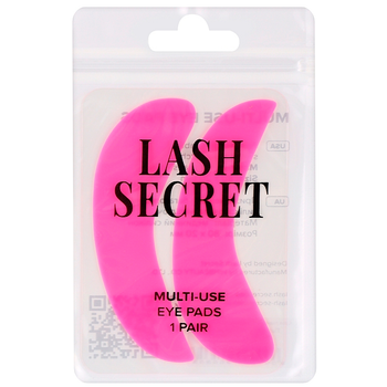 Силиконовые патчи многоразовые Lash Secret малиновые 1 пара