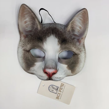 Маска кота для квадробіки, з білою плямкою