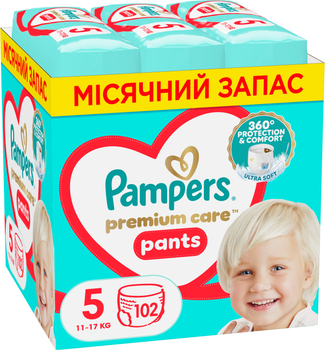 Підгузки-трусики Pampers Premium Care Pants Розмір 5 11-17 кг 102 шт (8700216829380)