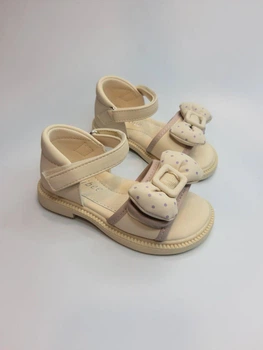 Босоножки для девочки Clibee 162 beige беж р.23-15 см