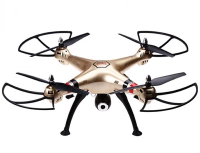Квадрокоптер Syma X8HC Gold