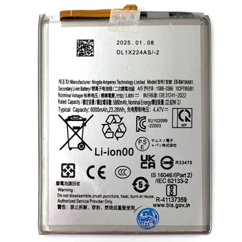 Акумулятор для Samsung M15 M35, EB-BM156ABY, 6000mAh, PRC Китай