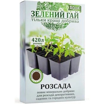 Удобрение Зеленый Гай AQUA рассада / 300 г