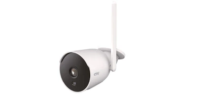 Зовнішня WiFi IP камера 4MP Tervix Pro Line Bullet WiFi IP camera 4MP